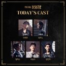 노래하는 김삿갓 | 250831 뮤지컬 <비스티> 중계 후기