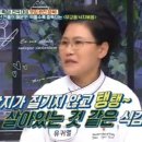 무교동낙지 - 서대문구 통일로40길 9 | 무교동낙지