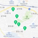 용현1동 분회경로당 이미지