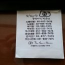 정원사진관 이미지