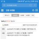 더 대박PC 이미지