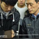 서울기술직업전문학교