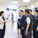 수원여객 노동조합 이미지