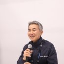 한배테크