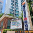 대림아파트(1차) 이미지