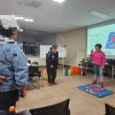 신풍리농어촌체험휴양마을