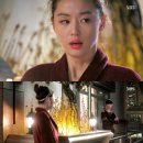 전세역전 이미지