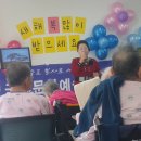 광주시립제2요양병원 이미지