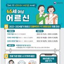 Dr리더스내과의원 이미지