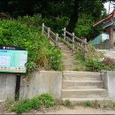 불암치안센터 이미지