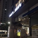 백스비어 구파발역점