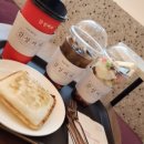 감성커피인제원통점 이미지