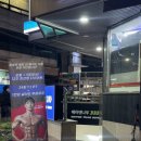 언주역 PT 식단까지 책임지는 베러댄나우 12주 완성형 다이어트 프로그램 후기
