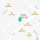 정수보험대리점 네이버블로그