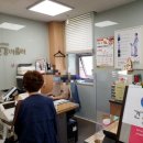 성수2가3동 주민센터 이미지