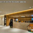 도움골프 프렌즈스크린