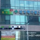 (주)삼성메디칼 이미지