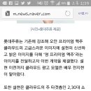 클라우드모델낙점...주류광고 하나찍었으면했는데 이미지