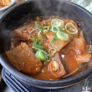서산 영양돌솥밥