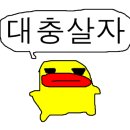 반야유치원 이미지