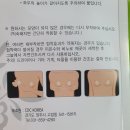 카페티니 이미지