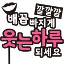 디저트카페월화수