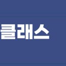 레가토피아노학원