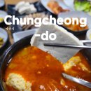 아산밸리로406번길 | 아산테크노밸리맛집 직접 만드는 송가네손두부 아산둔포점 후기