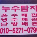 강서금영 네이버블로그