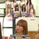 씨스타-티아라, 칭찬 중 “씨스타 외모 부럽다”는 말에 효린 표정이… 이미지