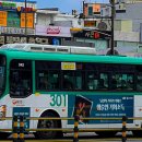 동안구청_홈플러스 이미지