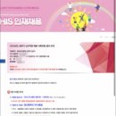 건강보험공단 이미지