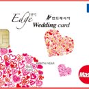 GS춘천충전소 이미지