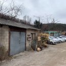 금곡3리마을회관 이미지