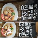 늘푸른영농