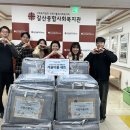 갈산종합사회복지관2 이미지