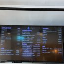 일신여자중학교 | 쌀어묵공방 송파역점 내돈내산 비추천 후기