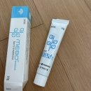 미보약국 | 글루건 화상 응급처치 실수 후기 1도화상 2도화상 (+ 미보연고 솔직후기 )