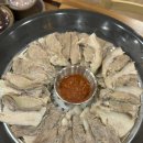 청담순대국 이미지
