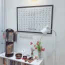 필라트리 네이버블로그