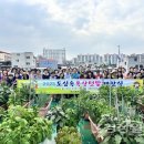 반구2동행정복지센터 이미지