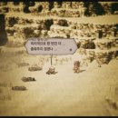 프림로제