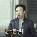 런던노래방 이미지