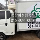 전문행정사 이미지