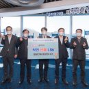 (주)정축산 이미지