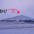 야미도경로당 네이버블로그