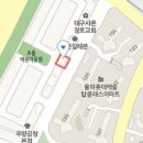 김영민소아청소년과의원 이미지