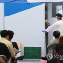 범안로19길 이미지