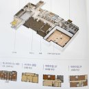 매교역팰루시드공인중개사사무소 | 매교역 팰루시드 대단지 아파트 입주권 매매 2026년 8월 입주 예정, 매교역 1분 거리 초초 역세권 🫂🫂