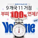 지니독 이미지